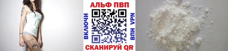 Купить наркотик Княгинино Канабис 