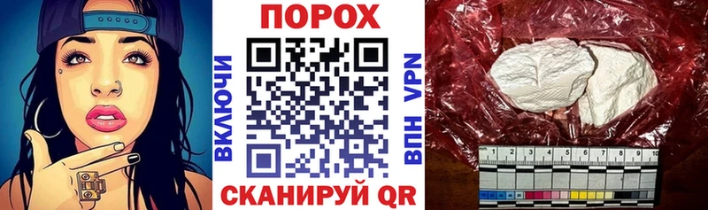Амфетамин Розовый  Княгинино 