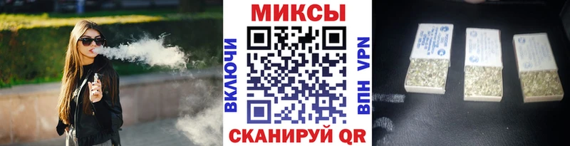 что такое   Княгинино  БУТИРАТ оксибутират 
