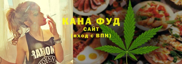стаф Алексеевка