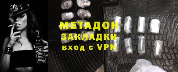 сатива Алзамай