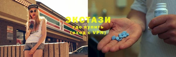 стаф Алексеевка