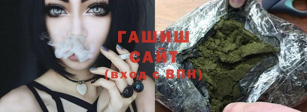 прущий лед Абдулино