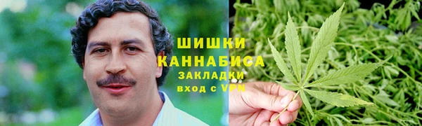 прущий лед Абдулино