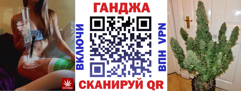 mega зеркало купить сайты Княгинино площадка какой сайт Марихуана план